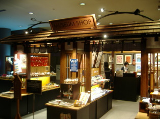 Souvenir shop of Edo-Tokyo Museum